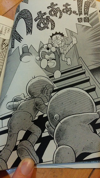 不倒城: 新旧「魔界大冒険」の表現に見る藤子F先生の作風のお話