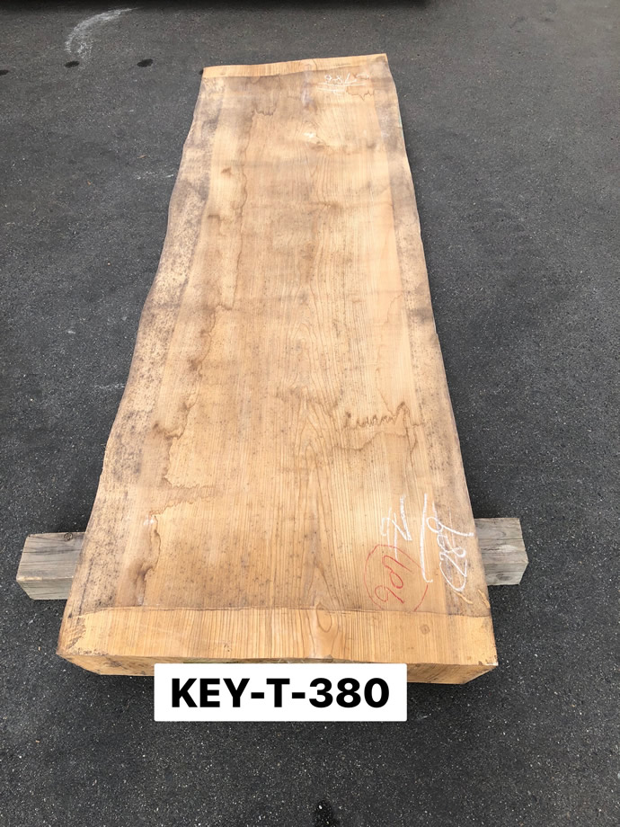 ケヤキ商品一覧｜レジンテーブル・一枚板.com