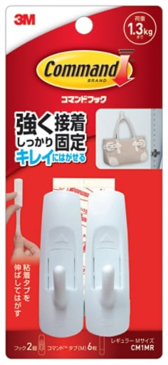 コマンド™ フック CMR6, 白, Mサイズ, 10 パック/箱 | 3M 日本