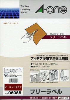 エーワン™ 整理・表示ラベル 06086, フリーラベルワイド, 210 mm x 297