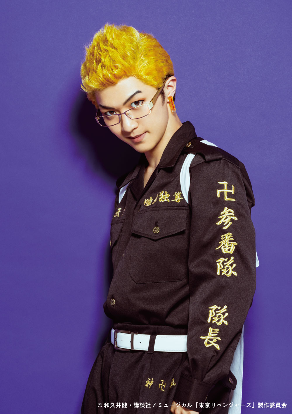 ミュージカル「東京リベンジャーズ」#2 Bloody Halloween