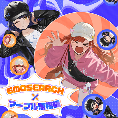 キュインMUSIC@HEIWA