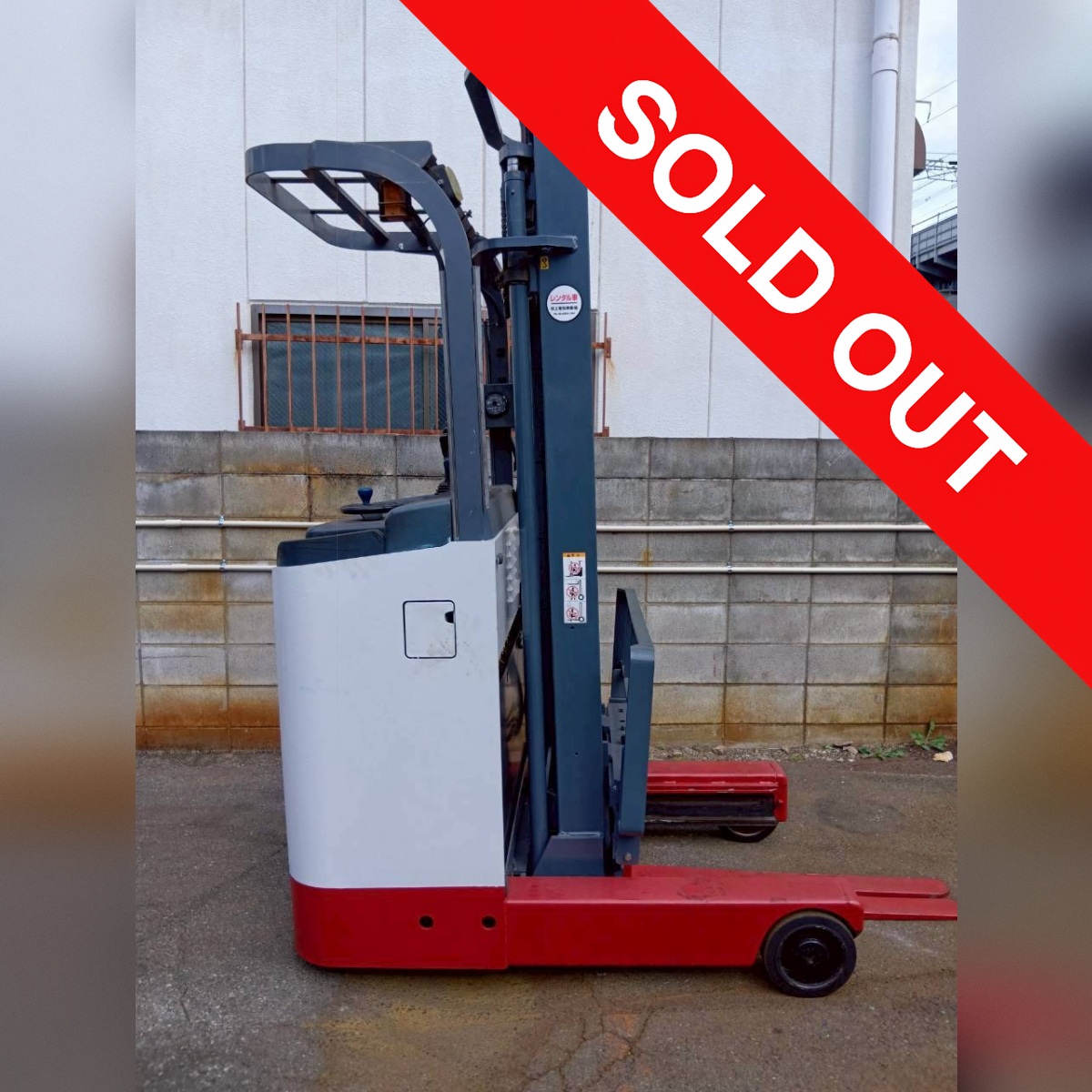 2024年トヨタリーチバッテリーフォークリフト 稼働時間少ない1600時間