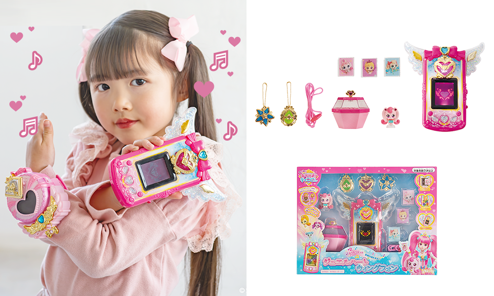 株式会社 リリック - キラキラ キャッチ！ティニピン | 玩具・おもちゃ