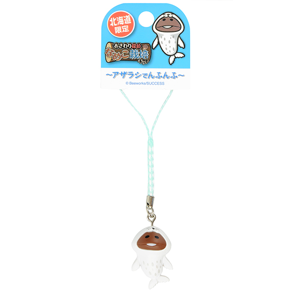 北海道限定 アザラシ なめこ ねつけ｜なめこぱらだいす☆なめこ公式