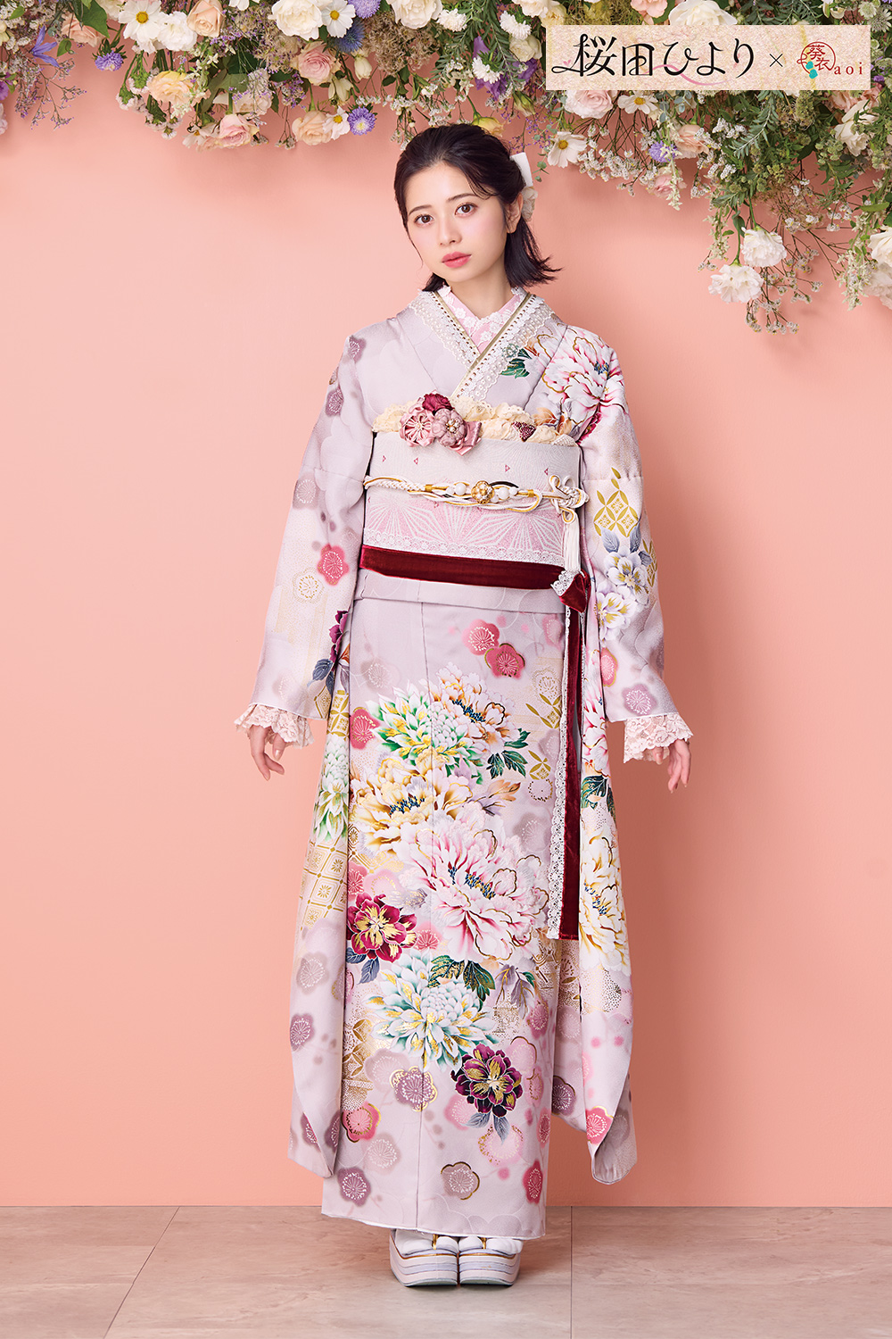 ナナイロキモノWEBショップ / 振袖フルセット｜桜田ひより×葵衣 F240