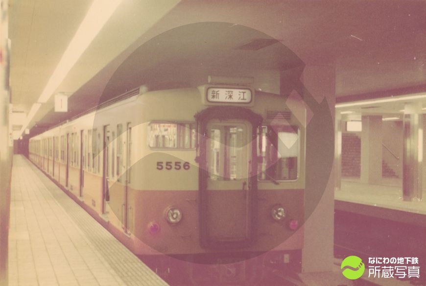 50系（5000形）｜車両｜なにわの地下鉄