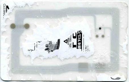 戦場の絆 パイロットカード（ICカード）】: 某機械メーカー技術者パパ