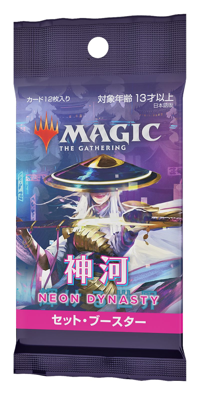 MTGの新セット「神河：輝ける世界」の予約&製品情報まとめ | Naokuro Blog