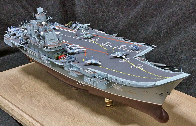トランペッターモデル 1/350 航空母艦（航空巡洋艦） アドミラル