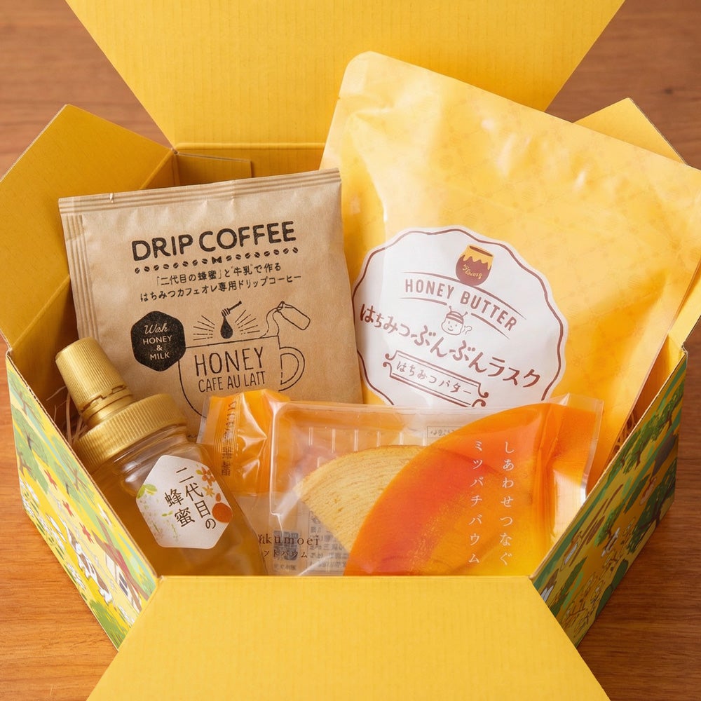 女王のしずく 1ヶ月20本コースの通販｜はちみつ専門店 長坂養蜂場