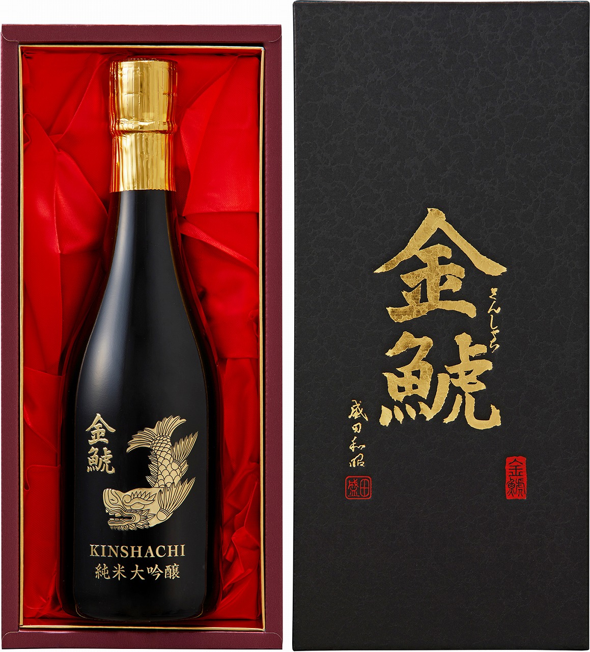 愛知県 金鯱 超特選 純米大吟醸酒 日本酒・焼酎、調味料などの食料品の