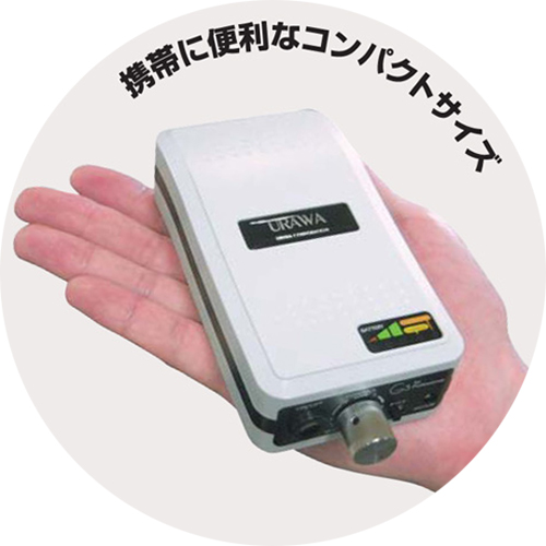 ポータブルネイルマシーンG3 ペパーミントグリーン｜ネイルショップ爪爪