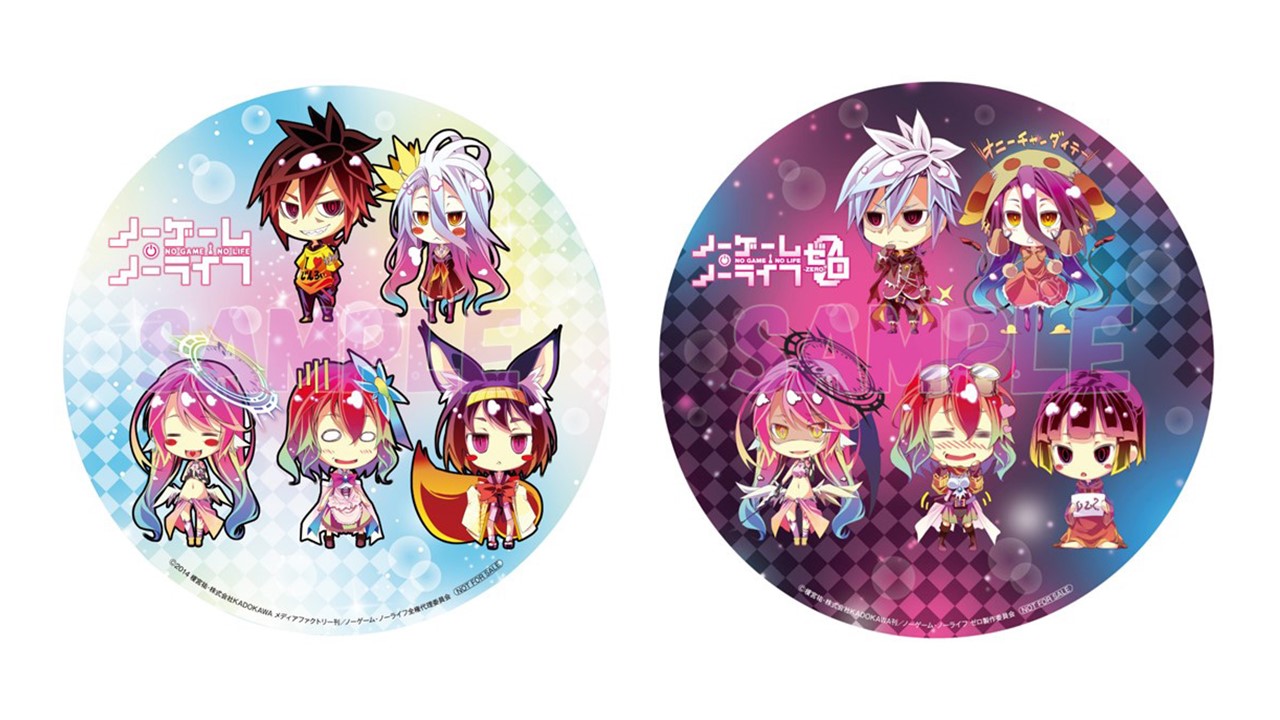 ノーゲーム・ノーライフ』 アニメ10周年記念ミュージアム in AKIHABARA