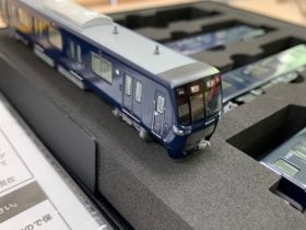 ポポンデッタ 相模鉄道20000系 6両基本セット 品番:6006 | NGaugeJP