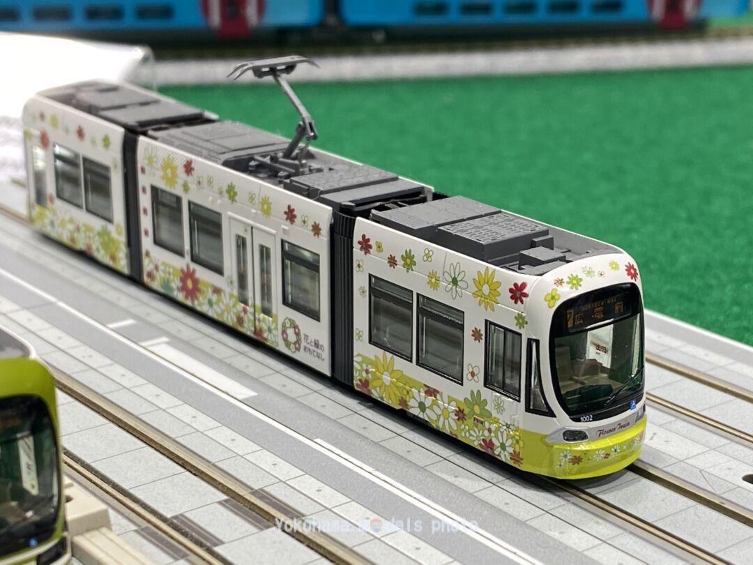 KATO 広島電鉄 1002 ＜フラワートレイン＞ 特別企画品 品番:14-804-6