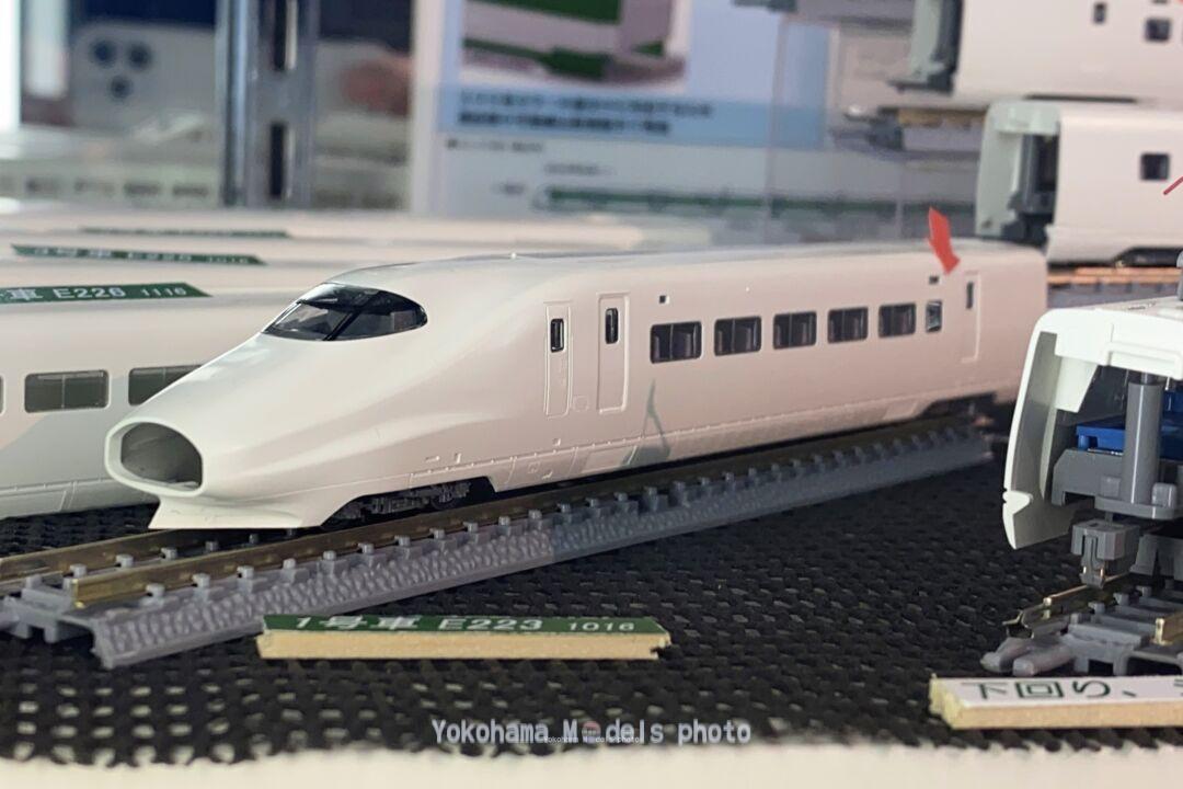 TOMIX E2-1000系東北・上越新幹線（J66編成・200系カラー・JR ）特別