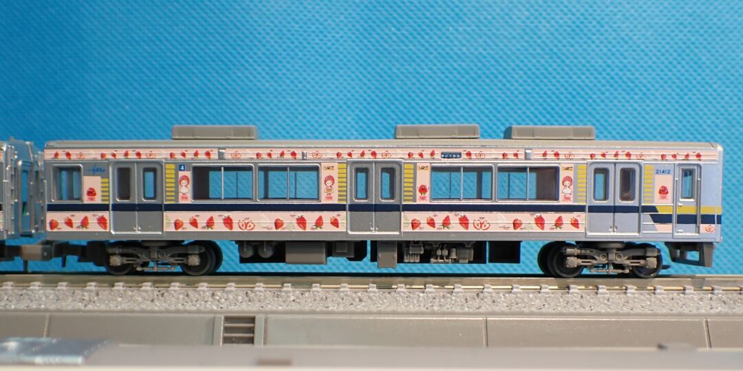 鉄コレ 東武鉄道20400型ベリーハッピートレイン4両セット 品番
