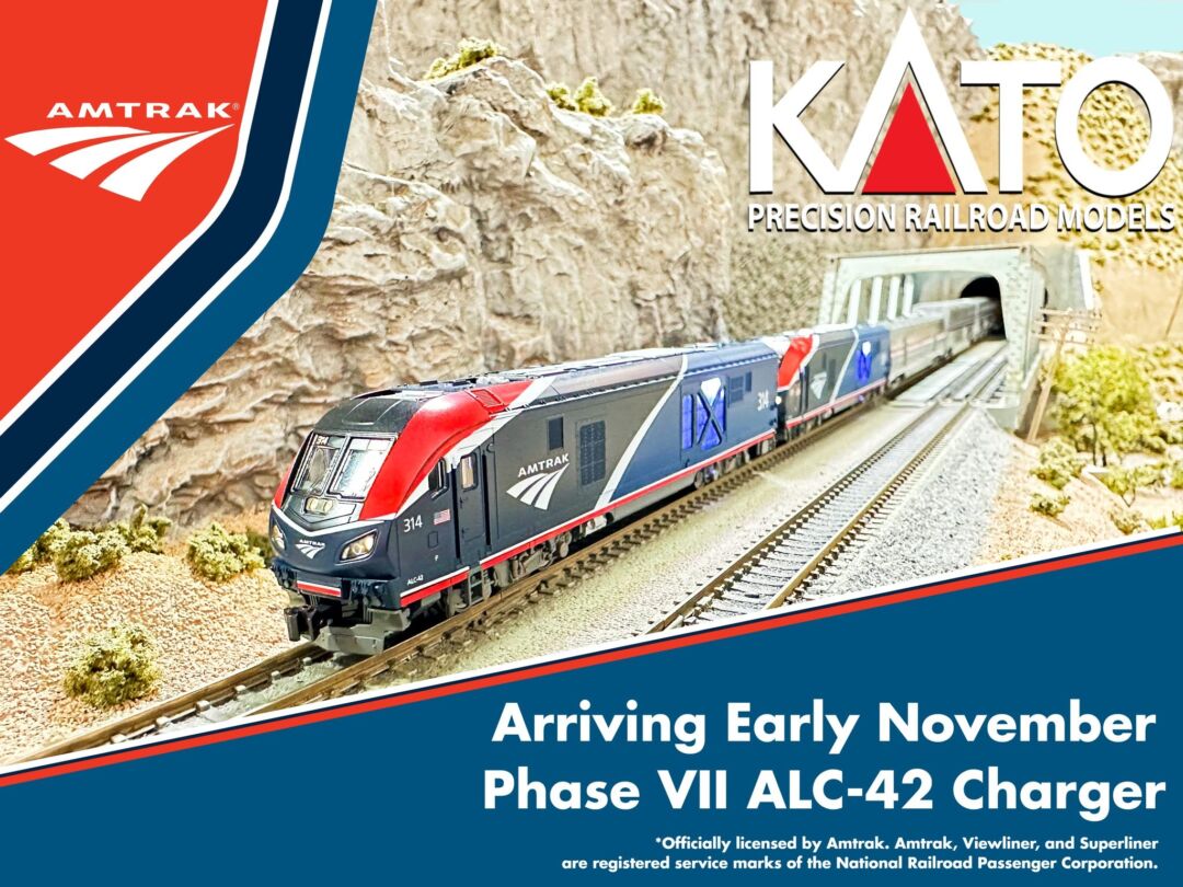 KATO ALC-42 チャージャー アムトラック フェーズⅦ＃312 品番：17736