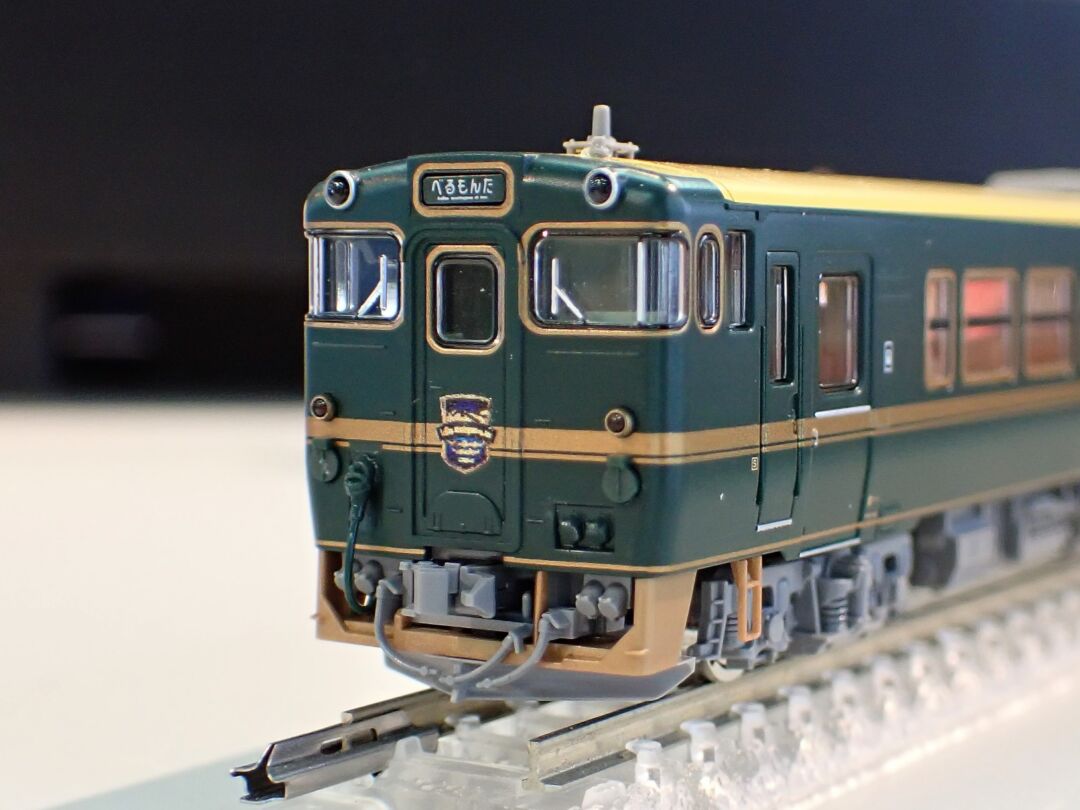 TOMIX JRディーゼルカー キハ40-2000形(ベル・モンターニュ・エ