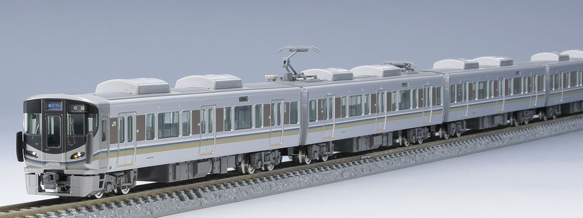 JR 225-100系近郊電車基本セット 2026年6月発売予定 品番：98545 鉄道