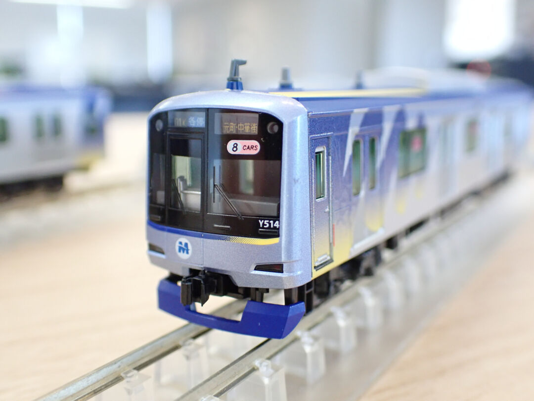 KATO 横浜高速鉄道Y500系(アンテナ増設) 8両セット 品番：10-1996