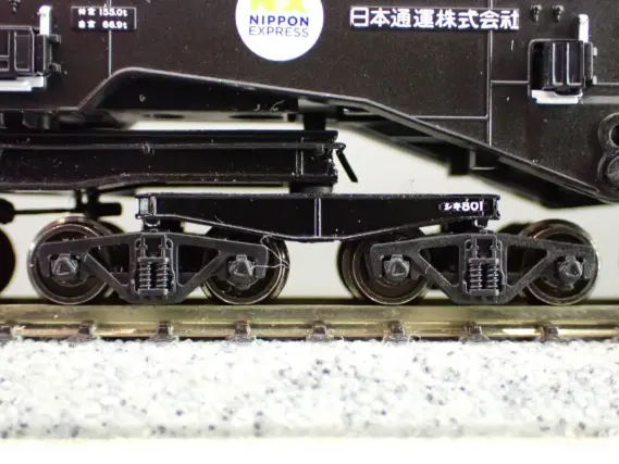 MA シキ801B1（積荷なし）日本通運株式会社（NX）品番：A8576 MICROACE