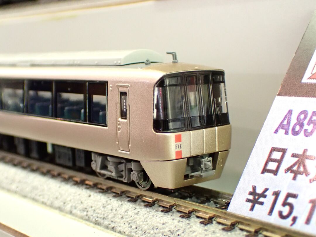 せ*ん様 小田急電鉄 5000系( 5200系)A-2182 Yahoo!オークション