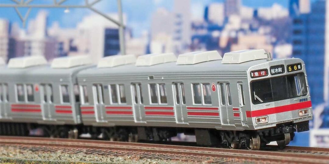 GM 東急電鉄8090系（東横線・前期形）8両編成セット 品番：31949
