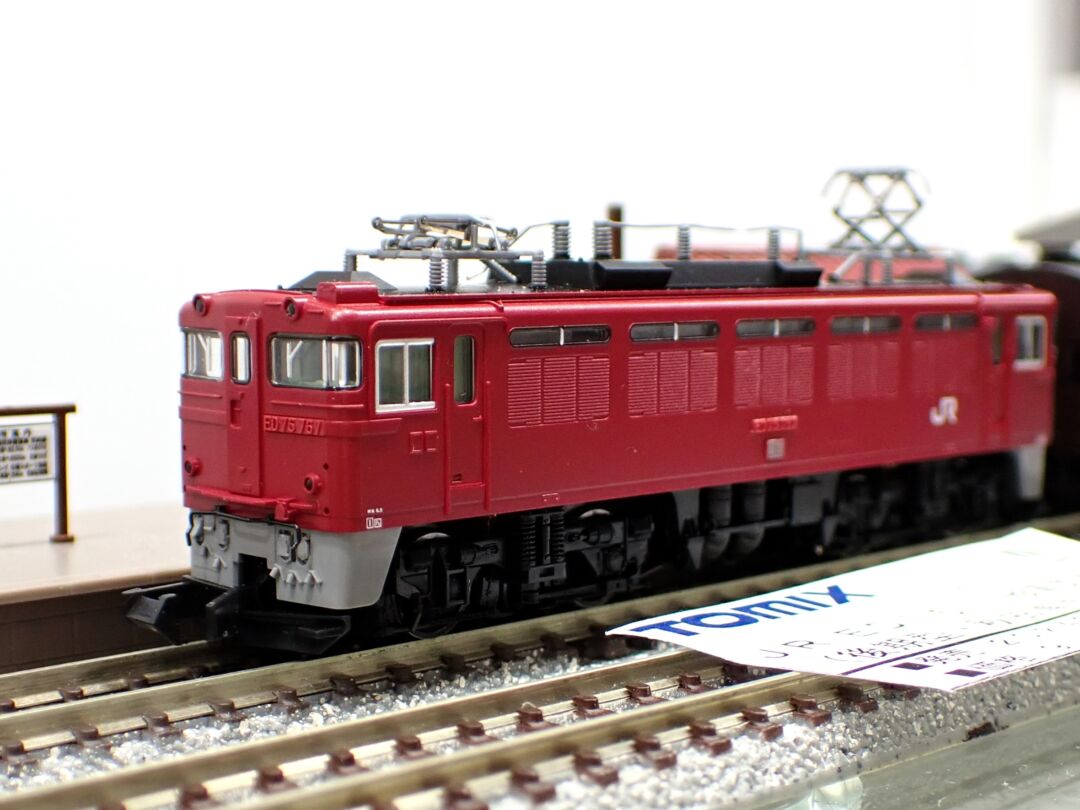 TOMIX ED75形700番代 電気機関車（後期型・秋田車両センター） 品番
