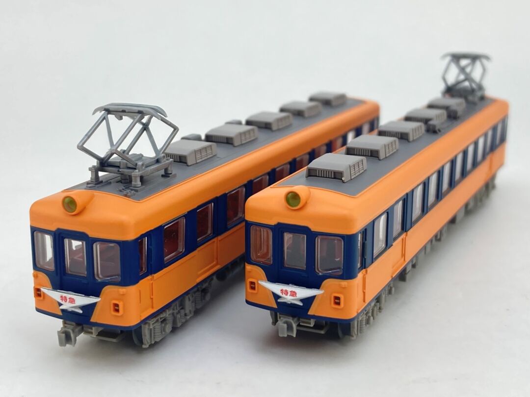 鉄コレ】近鉄オリジナル 鉄道コレクション 近鉄680系（特急仕様）2両