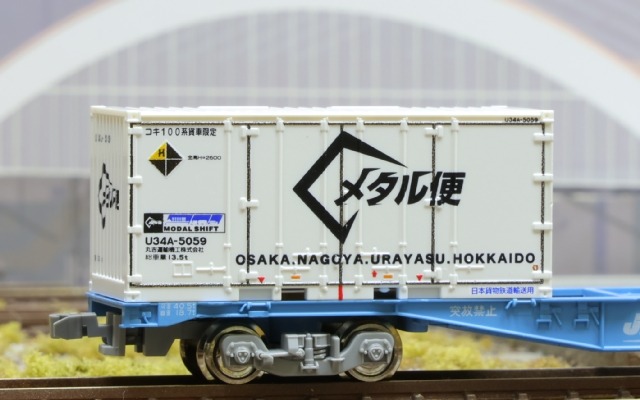 発売速報】朗堂 2025年3月11日発売 （発売日情報更新：20250304