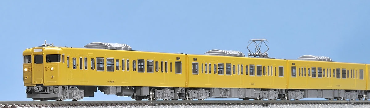 TOMIX】JR 115 2000系近郊電車（JR西日本40N更新車・黄色）基本セット
