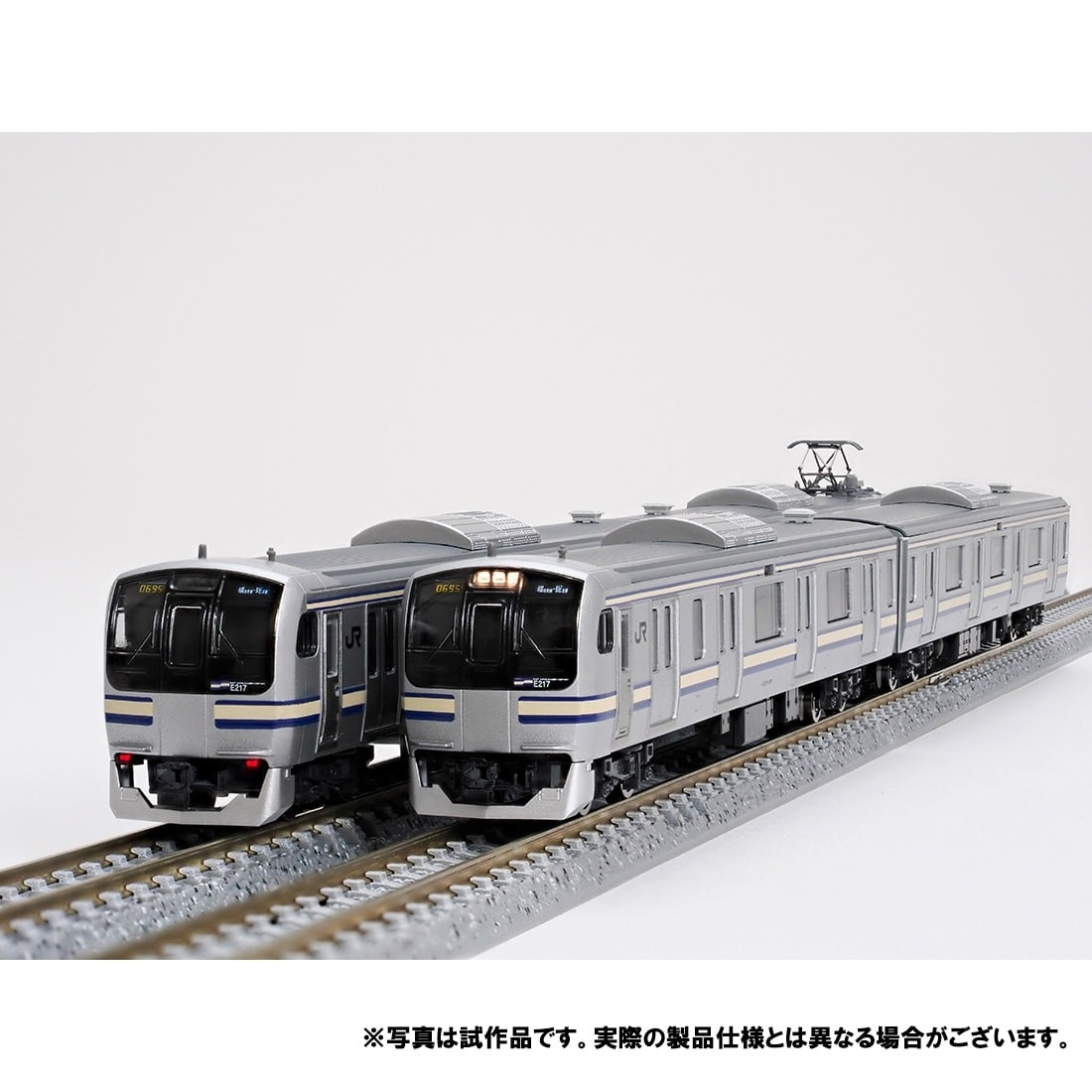 JR E217系近郊電車(Y101編成・リバイバルカラー)セット 品番：93564