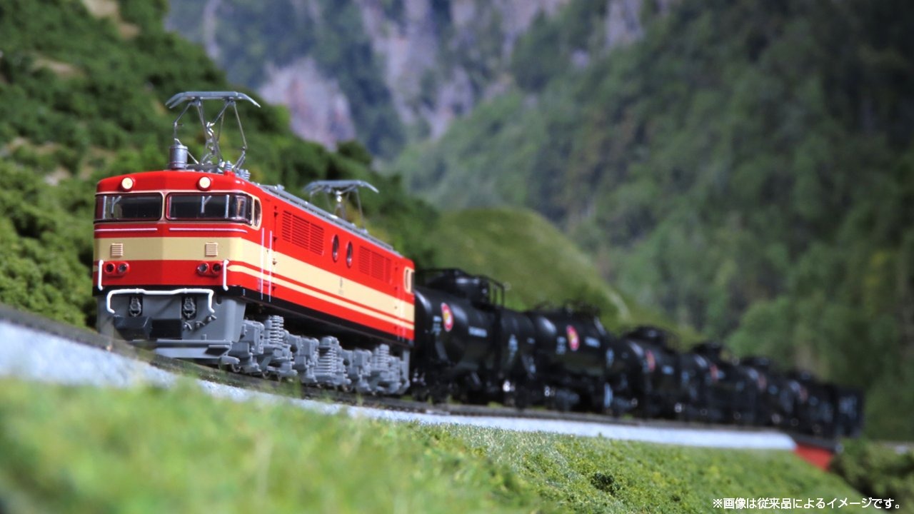 西武 E851 セメント列車 8両セット 品番：10-431 鉄道模型 KATO(カトー