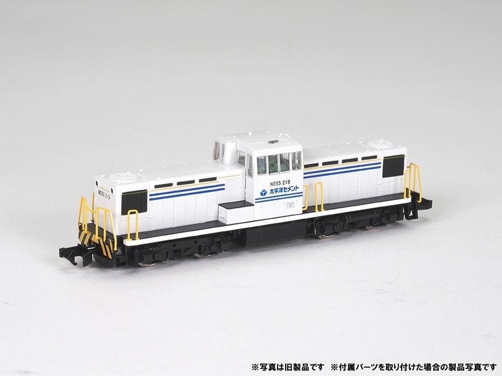 テックステーション】8月7日(木)13時ごろ受付開始 太平洋セメントND552