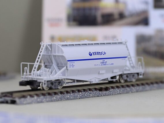 リリース情報】TOMIX・ジオコレ 2025年9月26日(金)発売 ホキ1100、227