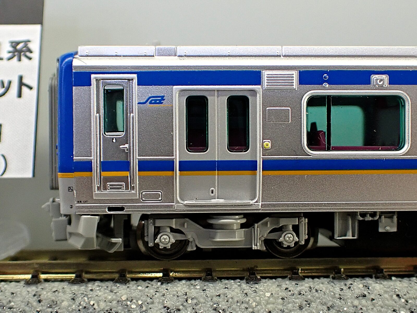仙台空港鉄道SAT721系 2両セット A7129 MICROACE(マイクロエース