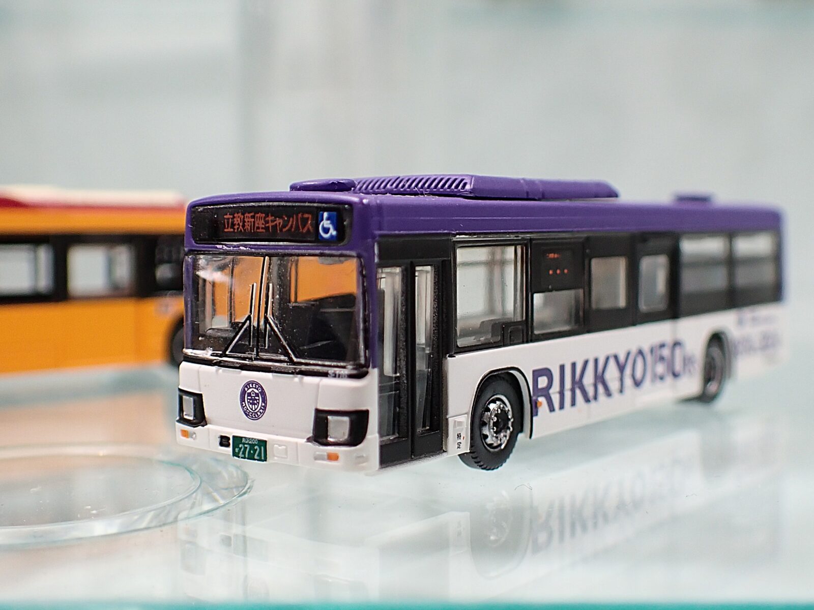 ザ・バスコレクション 立教学院スクールバス 337324 トミーテック