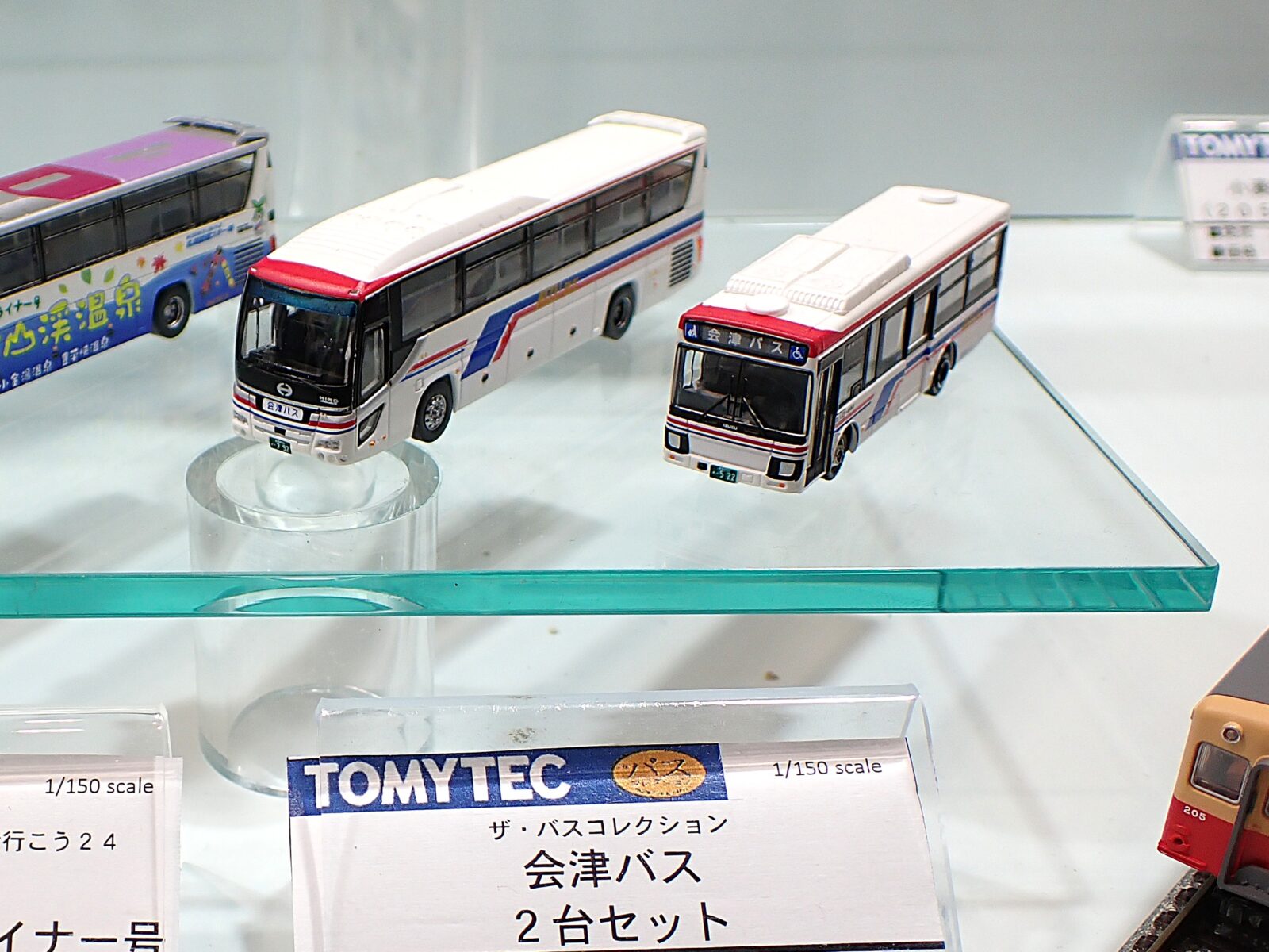 ザ・バスコレクション 会津バス2台セット 337966 トミーテック