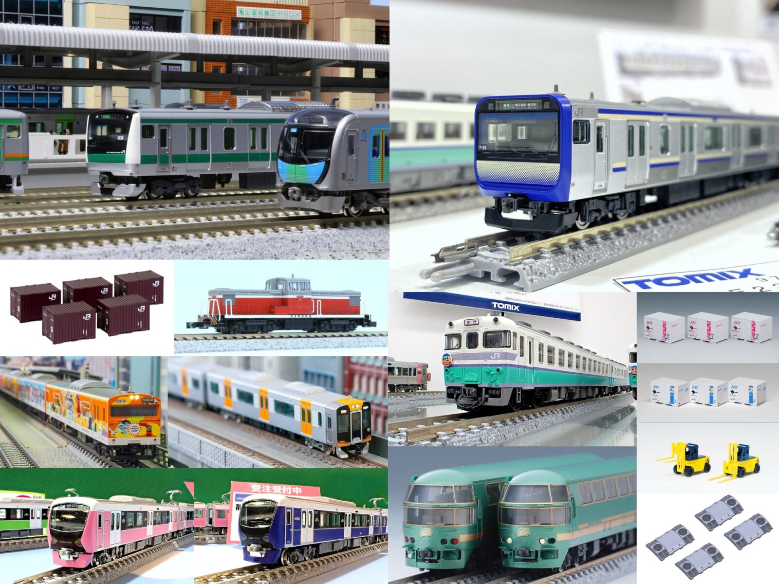 週刊鉄道模型】今週の発売予定品 10月27日(月)～11月2日(日) 2025年10