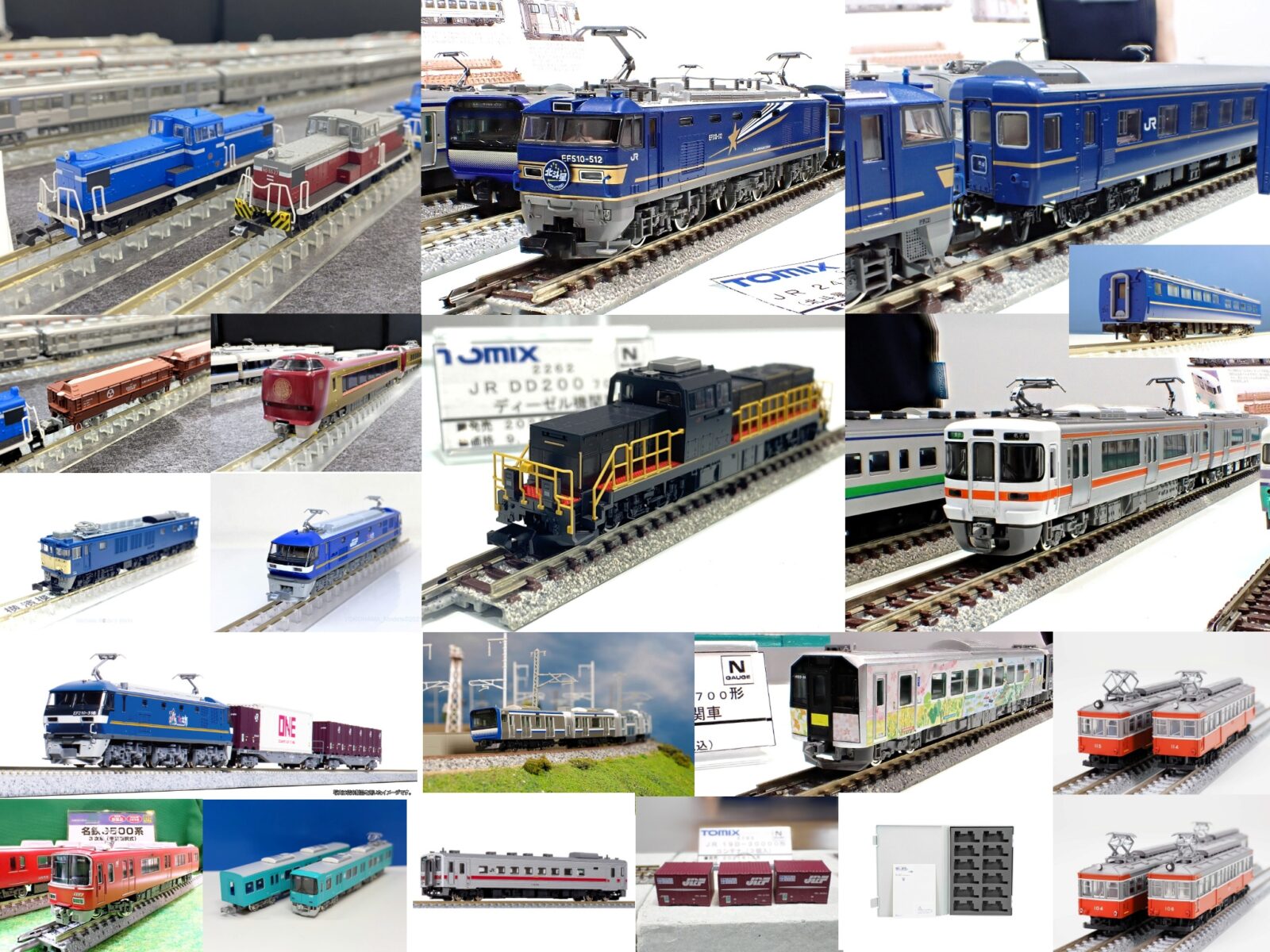 週刊鉄道模型】今週の発売予定品 10月27日(月)～11月2日(日) 2025年10