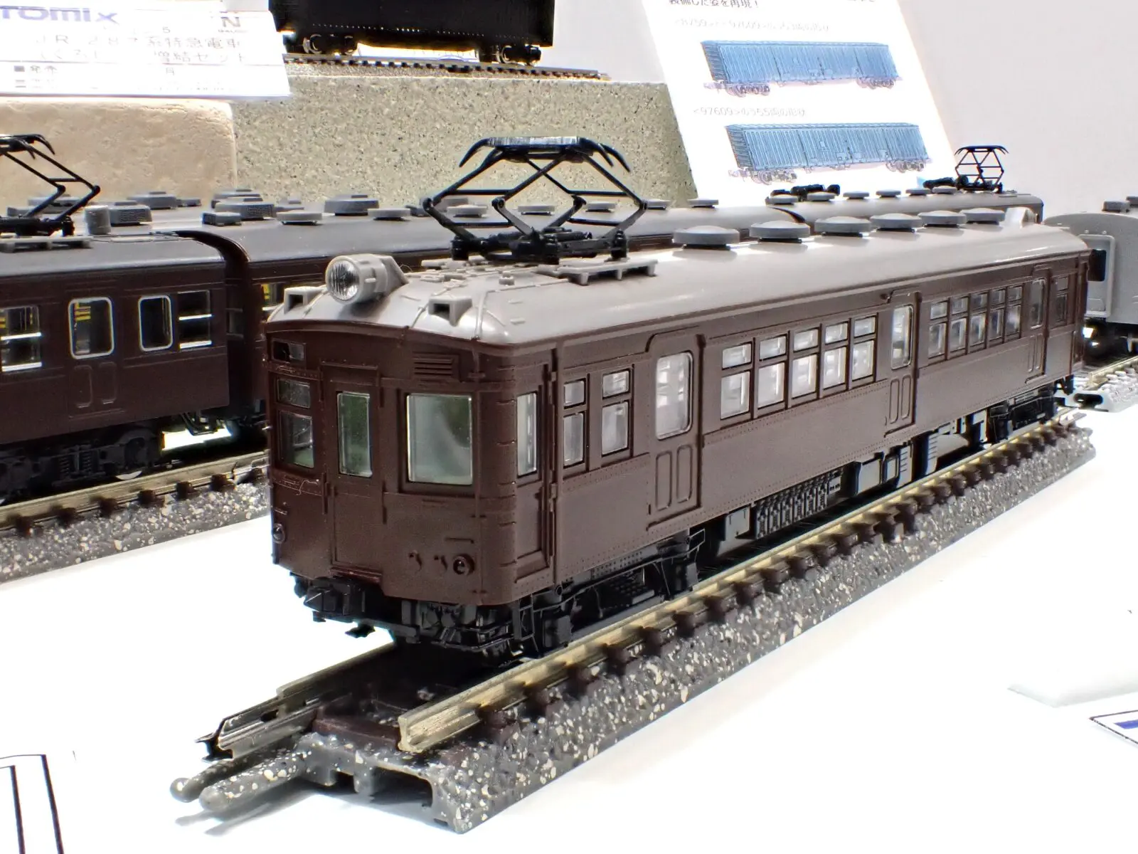 TOMIX JR キハ47形（JR西日本更新車・首都圏色）セット 92188
