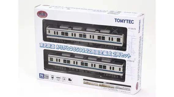 TOMYTEC ジオコレ（鉄コレ・バスコレ） 製品画像や情報が更新！（2026