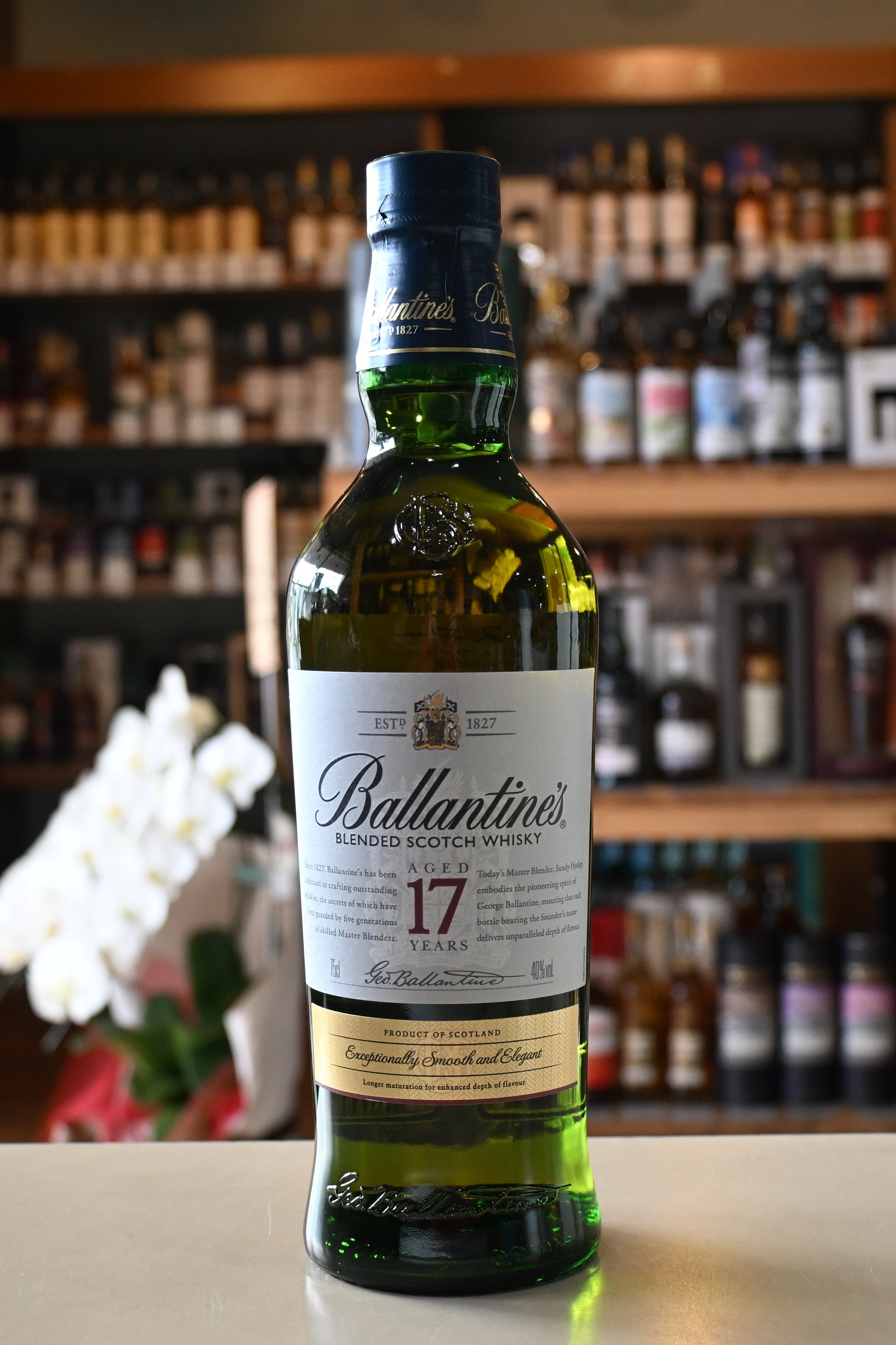 バランタイン17年 Ballantine's 17 years – 北海道根本商店