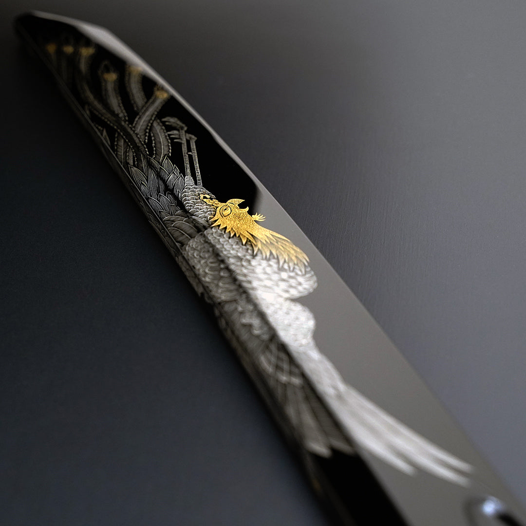 特注品包丁 – 子の日 nenohi