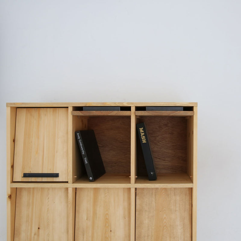 マガジンラック マガジンスタンド 雑誌収納 天然無垢材 幅94cm 無垢