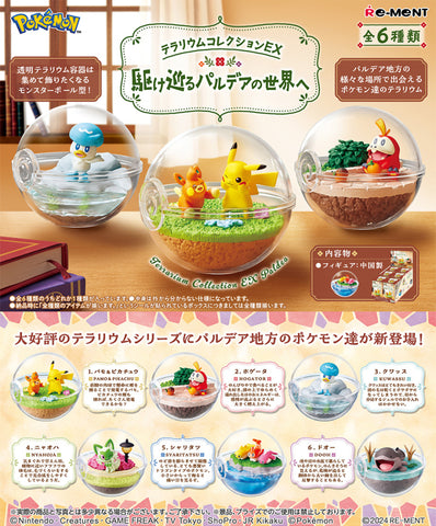 Re-Ment Pokémon Terrarium Collection EX To The World Of Paldea