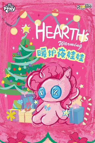 Reesee My Little Pony Hearth's Warming Collection – NEKO STOP