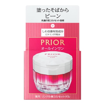 販売終了しました】プリオール 薬用 リンクル美コルセットゲル 90g